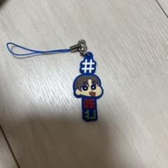 TXT × 크레용 신짱 가챠 가챠 고무 열쇠 고리 범규