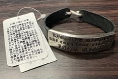 氷室京介 KYOSUKE HIMURO LAST GIGS レザータイプバングル - メルカリ