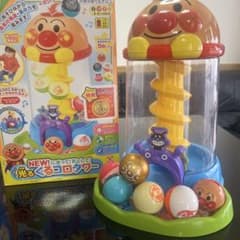 アンパンマン くるコロタワー 知育玩具 おもちゃ　金ボール付き 電池付きのサムネイル