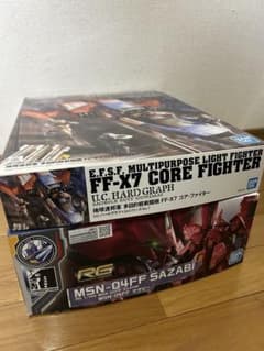 組み立て済み RG サザビー 1/35コアファイター - メルカリ