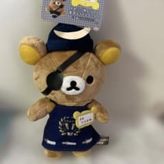 リラックマストア仙台店限定 店長ぶらさげぬいぐるみ - メルカリ