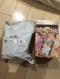 あ*ち様 Lucky Deer Nai 魔女来信のサムネイル