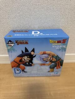 ドラゴンボール一番くじD賞　孫悟天&トランクスのサムネイル