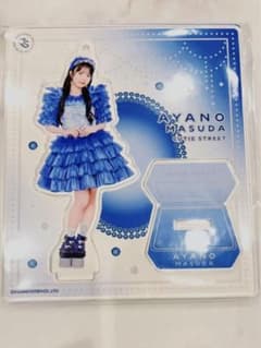 増田彩乃アクスタ-新ビジュアルver- - メルカリ