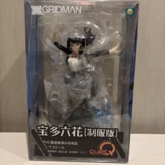 キューズQ グリッドマン 宝多六花 制服版 - メルカリ