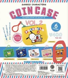 サンリオキャラクターズ コインケース VOL.2 パティ＆ジミーのサムネイル