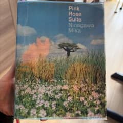 蜷川実花　写真集 Pink Rose Suiteのサムネイル