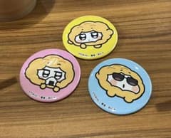 ほいシュー缶バッチ3種セットのサムネイル