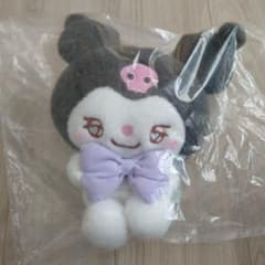 ゆるかわサンリオキャラクターズ　Mぬいぐるみお座りポーズVol.1　クロミ