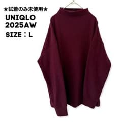 UNIQLO ソフトニットフリースモックネック L WINEのサムネイル