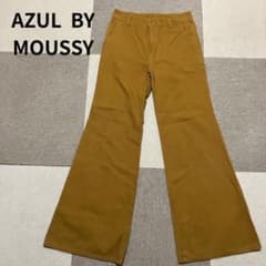 AZUL BY MOUSSY/チノパン/ブラウン/ワイドパンツ