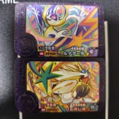 ポケモンフレンダ　星5スーパートレジャー ルナアーラ　ソルガレオのサムネイル