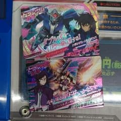 ガンダムトライエイジのサムネイル
