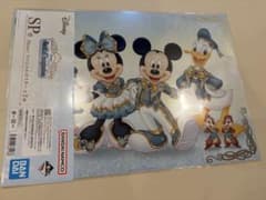 Disney 이치 반 쿠지 SP 상 스페셜 포스터
