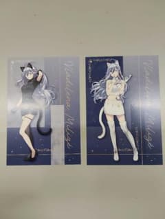 86-에이티식스- 코토부키야 엽서 2장 세트