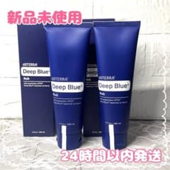 新品未使用】ドテラ dTERRA Deep Blue Rub 120g 2本 - メルカリ