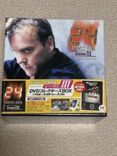 24 TWENTY FOUR シーズン3 DVDコレクターズBOX - メルカリ