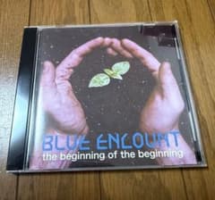 BLUE ENCOUNT 1st Mini Album 廃盤 ブルエン - メルカリ