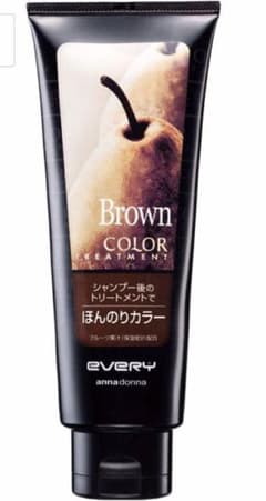 アンナドンナ エブリ カラートリートメント ブラウン 2本のサムネイル