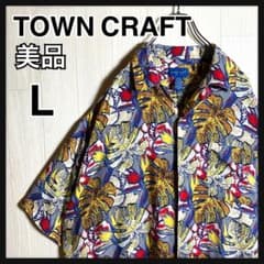 022【美品】80s タウンクラフト オープンカラー 開襟アロハシャツのサムネイル