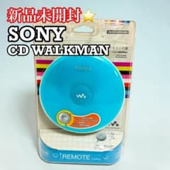 新品未開封】希少 SONY CDウォークマン D-EJ002 ブルー ソニー - メルカリ
