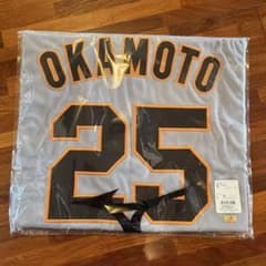 GIANTSレプリカユニフォーム　ビジター岡本和真25 Lサイズ GIANTSレプリカユニフォーム ビジター岡本和真25 Lサイズ - メルカリ