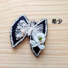 a231 ミナペルホネンブローチアクセサリー コサージュハンドメイド