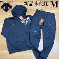 新品 デサント ヒートナビ タフ ウォーム スウェット 上下セット