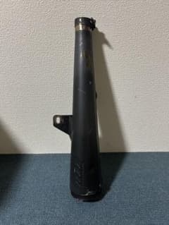 ※最終値下げスーパートラップマフラー　エストレヤ RS走行車取り外し品 最終値下げスーパートラップマフラー エストレヤ RS走行車取り外し品