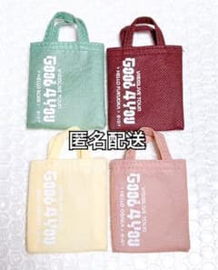 아이나나 G4Y 마쿠하리 회장 한정 미니 토트 ŹOO땀 유 토마 巳波虎於