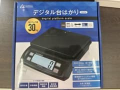 デジタル台はかり　1g〜30kgのサムネイル