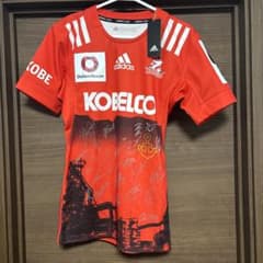 ★サイン入り★  アディダス KOBELCO神戸 ユニフォーム M ☆サイン入り☆ adidas アディダス KOBELCO神戸 ユニフォーム M - メルカリ