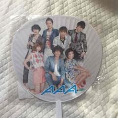AAA ジャンボうちわのサムネイル