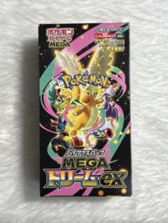 ポケモンカード MEGA ドリームex BOX 未開封 ペリペリ付き - メルカリ