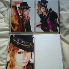 Virgil チェキ ゼクス リライゾ 雑誌 SAKURA 電脳ロメオ Virgil チェキ ゼクス リライゾ 雑誌 SAKURA 電脳ロメオ