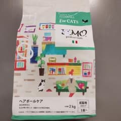 ELMO キャットフード ヘアボールケア 2kg 成猫用 - メルカリ