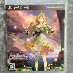 プロフ必読様 専用アーシャのアトリエのサムネイル