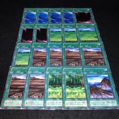 遊戯王 No.A9281 2期 字レア 山 森 荒野 草原 闇 海 - メルカリ