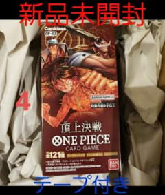 ONE PIECE カードゲーム 頂上決戦 1ボックス　未開封テープ付きのサムネイル
