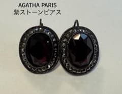 AGATHA PARIS ヴィンテージスタイル ピアス(紫ストーン)のサムネイル
