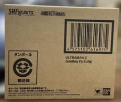 [미개봉] SHFiguarts 울트라맨젯 감마 퓨처