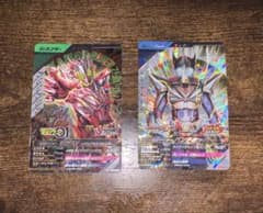 ガンバレジェンズ 仮面ライダーゼロワン パンチホッパー 2枚セットのサムネイル