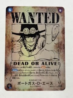 ワンピースカード ポートガス・D・エース OP13-119 SP 手配書 | Mercari