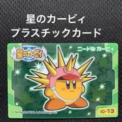 m71382958993_1.jpg?1744880347