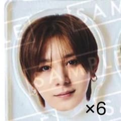 ハニカミ Hey! Say! JUMP 山田涼介 アクリルチップ 6個 - メルカリ