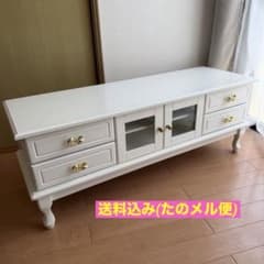 猫脚 リボンモチーフ 姫系 ホワイト テレビボード TV台 - メルカリ