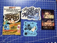 Mobile Sticker Collection Sakamoto Days
