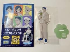 都市伝説解体センター アクリルスタンド 松田のサムネイル