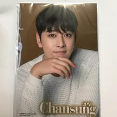 2PM チャンソン ポストカードのサムネイル