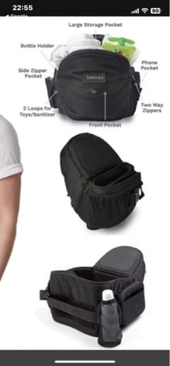 tushbaby  babyHIPSEATのサムネイル
